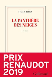 vignette