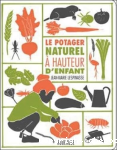 vignette