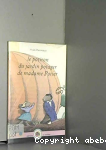 vignette
