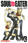 Soul eater vignette