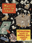 L'imagerie de la Terre vignette